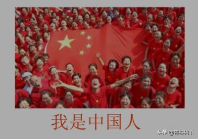 ​女超模钱凯丽嫌弃中国血统，还妄想回国捞金，被华裔导师当场怒怼