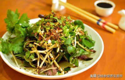 ​如何食用鱼腥草？