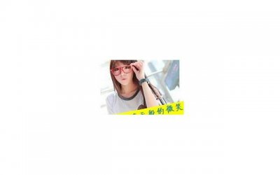​个性签名女生霸气00后[24条] (超伤感qq女生个人签名)