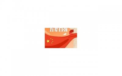 ​你知道吗？爱情就像爱滋病初期，有这些症状千万别忽视