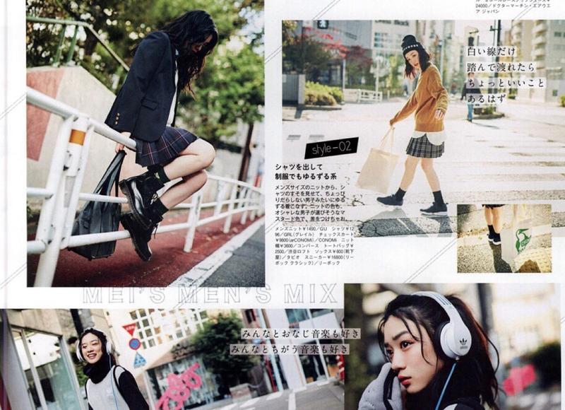 和女生聊天时对方态度冷淡怎么办
