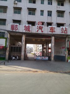 ​每年考上几十个清北，县级高中的天花板，郸城一高不为人知的背后