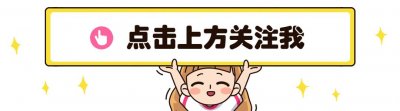 ​最新发布！湖北的二本大学排名：这五所二本大学排名长年占据榜首