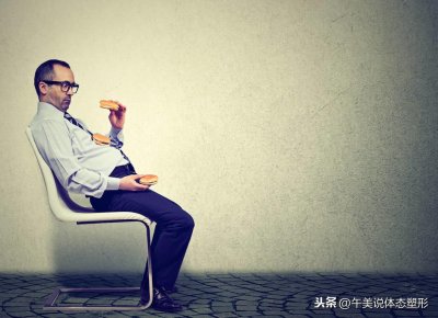 ​久坐这个地方会变的紧张，3个动作，解决紧张肌肉