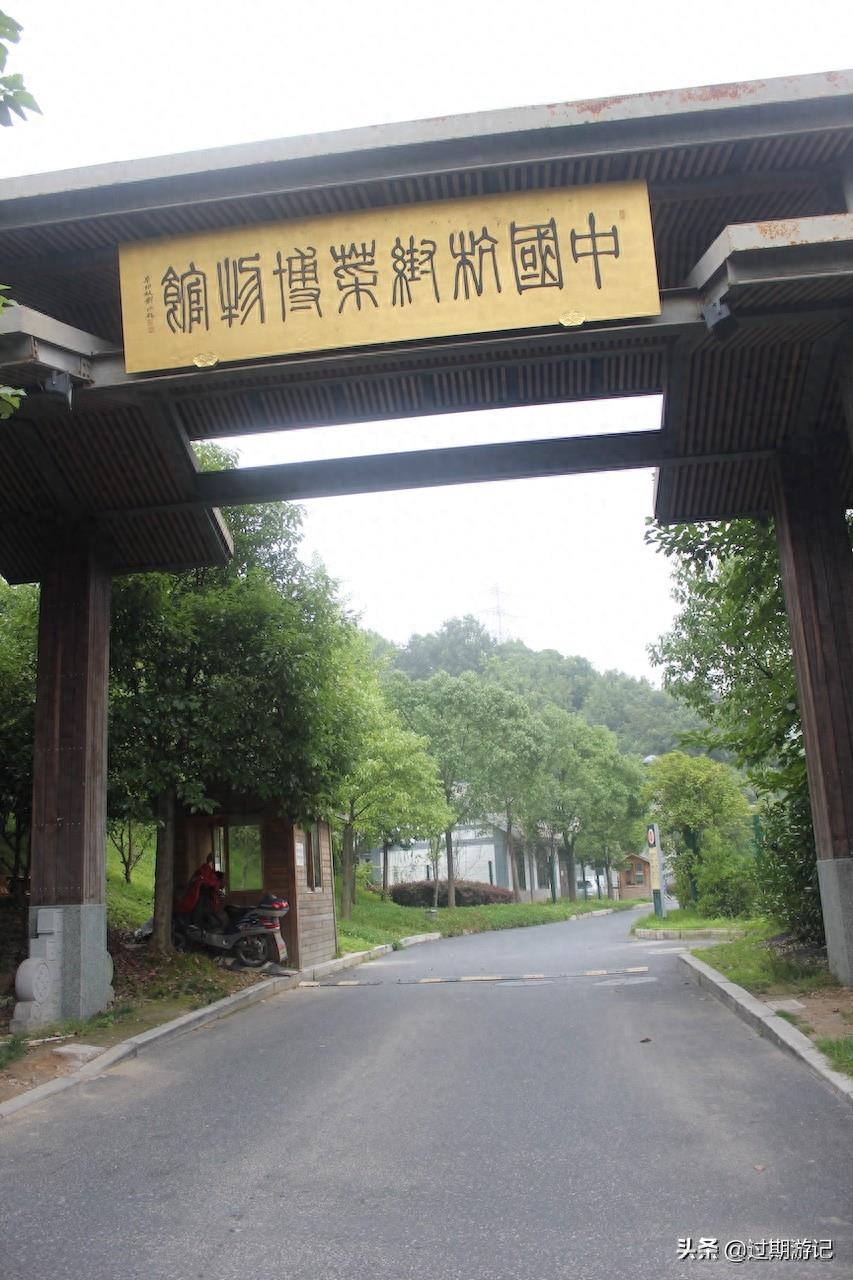 最秀色可餐的博物馆：中国杭帮菜博物馆