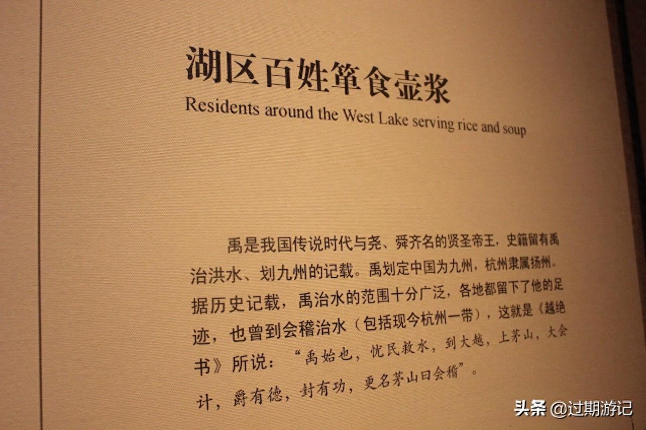 最秀色可餐的博物馆：中国杭帮菜博物馆
