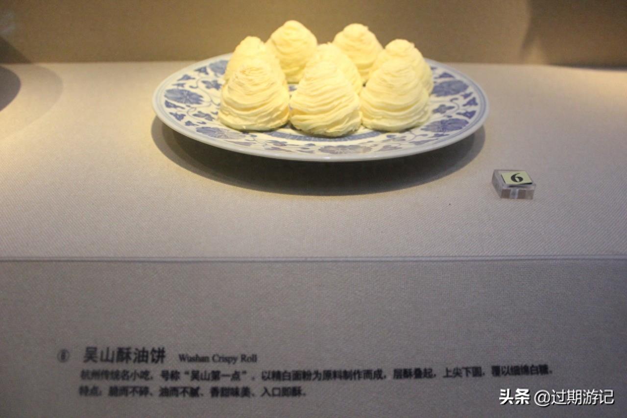 最秀色可餐的博物馆：中国杭帮菜博物馆