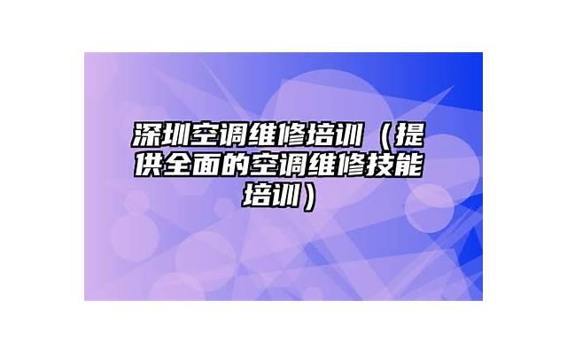 挽回异地恋后要懂得如何维护