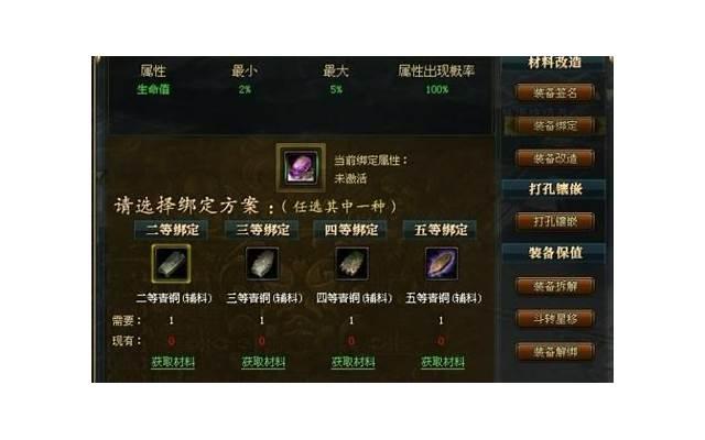 如何解决水瓶男和天蝎女之间的感情冲突：一篇全面的指南