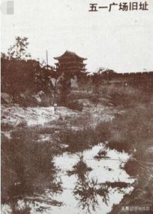 ​三晋人民心目中的璀璨明珠——五一广场