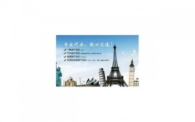 ​人力资源从业资格证（人力资源证书怎么考）