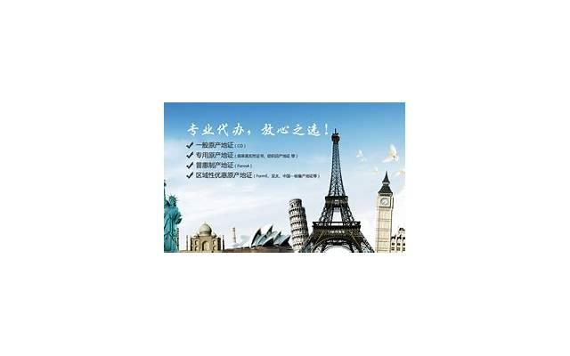 人力资源从业资格证（人力资源证书怎么考）