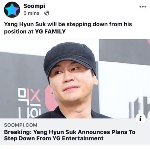 杨贤硕什么时候退出yg（YG杨贤硕退出的原因）