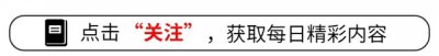 ​他曾担任华国锋的秘书，陪伴华国锋四十年，授少将军衔