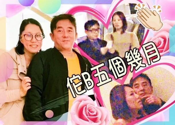 郑裕玲吕方的爱情（曾与张学友齐名的吕方恋郑裕玲16年不婚）(24)