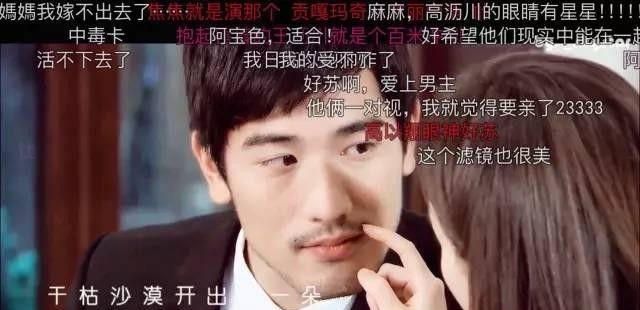 范玮琪和黑人是形婚吗（范玮琪黑人相爱17年）