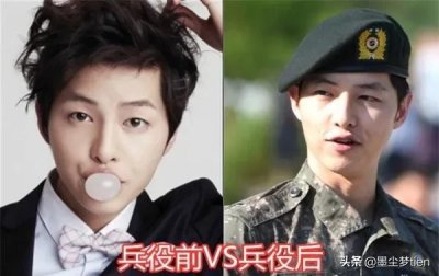 ​金秀贤10件事（服兵役相当于整容）