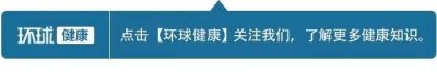 ​英国新任首相梅姨：糖尿病如何改变了她的一生？