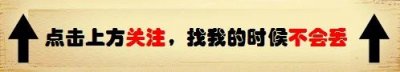 ​他是江姐的儿子，公费留学后选择定居美国：我老了，回去也没有用