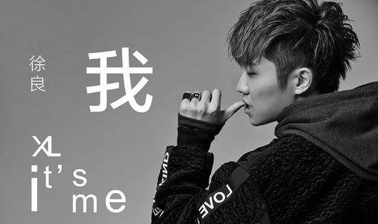 90后歌手有哪些(90后流行歌手有哪些)  第3张