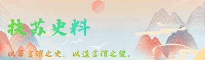 ​初中生俞凌雄：靠一张嘴卷走国人亿万财富，成他国座上宾，后怎样