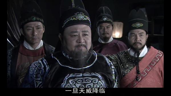 梁冠华神探狄仁杰第五部（重温经典之神探狄仁杰）(4)