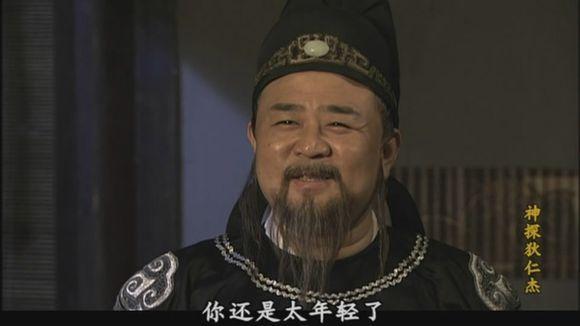 梁冠华神探狄仁杰第五部（重温经典之神探狄仁杰）(3)