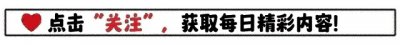 ​惊悚！青海无人区多人扔砖头砸车疑似抢劫？警方回应3人已被控制