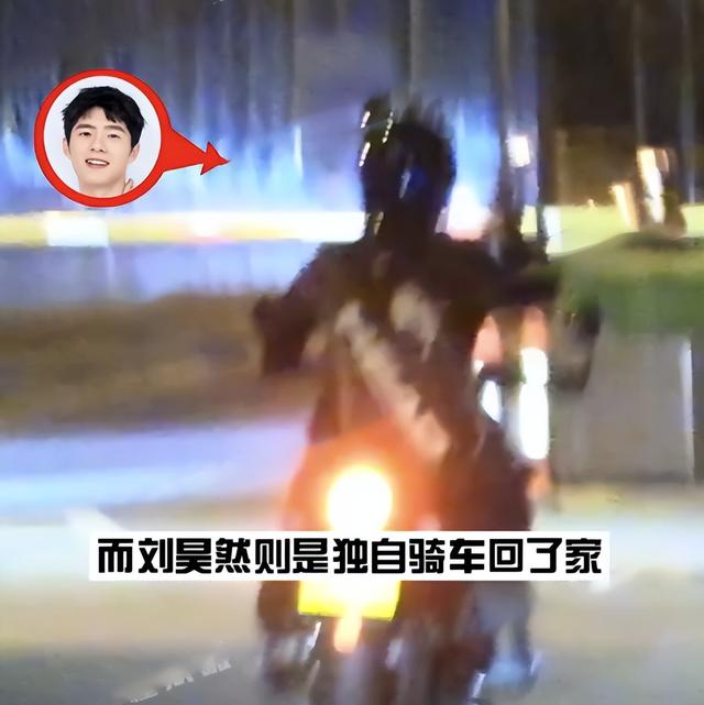 周冬雨跟刘昊然关系好吗（周冬雨刘昊然已秘密恋爱两年）(9)