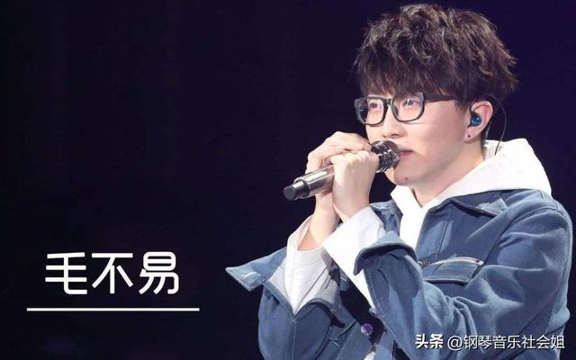 周深第十期歌手排名（最佳表现歌手周深为首）(7)