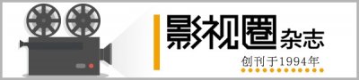 ​诺贝尔数学奖？！装逼届教科书靳东又撞车