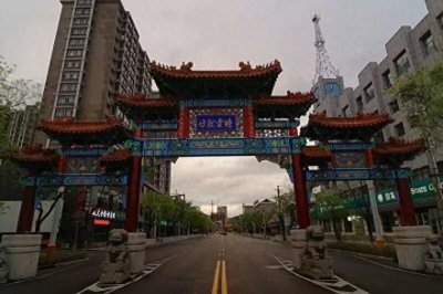 ​河北省平泉市概况