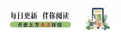 ​琼芳登：4次婚姻不幸福，活了96岁，与姐姐争了一辈子