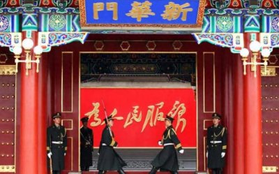 ​1960年一农村老汉问中南海警卫员：“老朱”在吗？其身份令人震惊