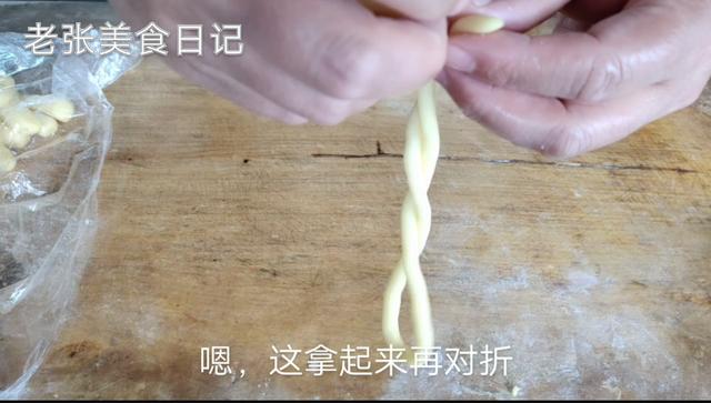 正宗的五香酥脆麻花（30年老字号脆麻花配方比例全公开）(7)