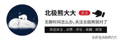 ​李春平：31岁时恋上69岁美国富婆，用10年熬走富婆继承268亿财产