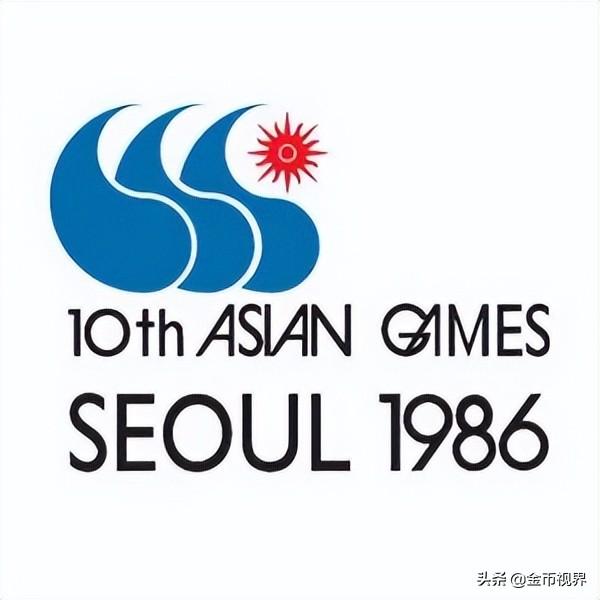 亚运会每一届举办城市（走进亚运从1951到2022）(14)