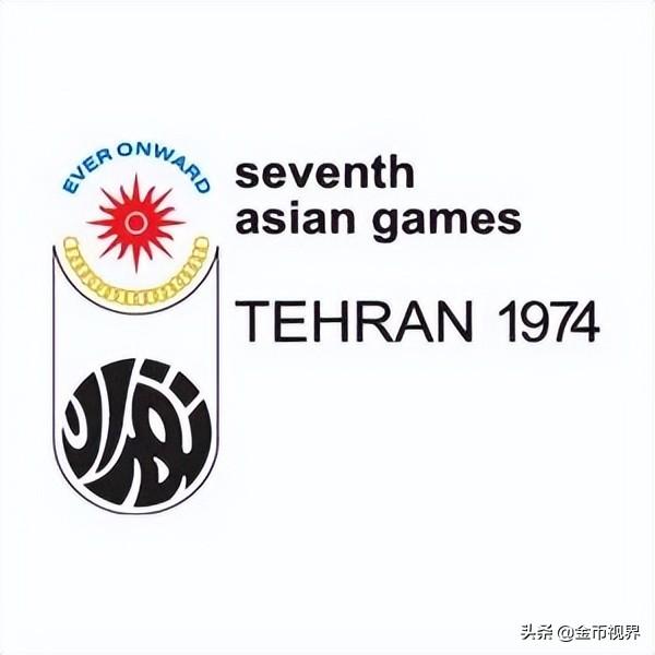 亚运会每一届举办城市（走进亚运从1951到2022）(8)