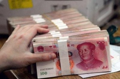 ​如何从对公账户支取现金
