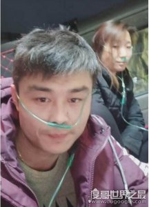 快手辉哥辉嫂去世怎么回事?卡车内一氧化碳中毒而亡(一路走好)