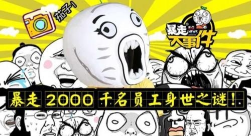 任重和林心如什么关系(林心如和任重是什么关系) 任重 林心如 第4张 任重和林心如什么关系(林心如和任重是什么关系) 任重 林心如 第4张