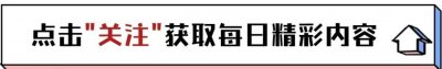 ​后续，广东中山情感命案三死一伤，男子被拘，知情人透露其中原因