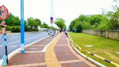 ​江西南昌：世界第一高摩天轮——南昌之星