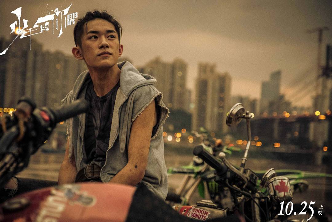 易烊千玺是什么大使(易烊千玺大使身份)  第2张 易烊千玺是什么大使(易烊千玺大使身份)  第2张