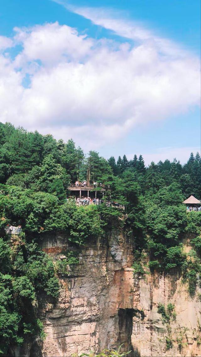 阿凡达取景地张家界大峡谷(因阿凡达被世界所知)(3)