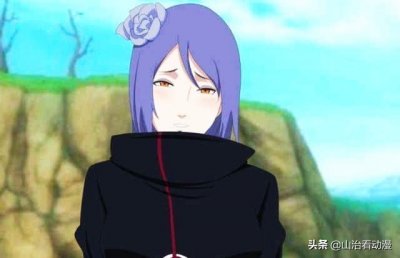 火影:忍者穿上晓组织的衣服,四代火影毫无违和感,雏田毁形象