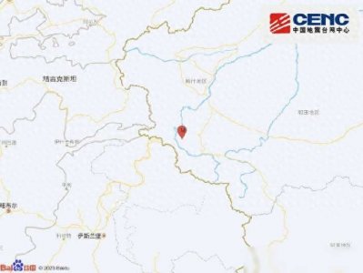 刚刚,新疆一地发生地震