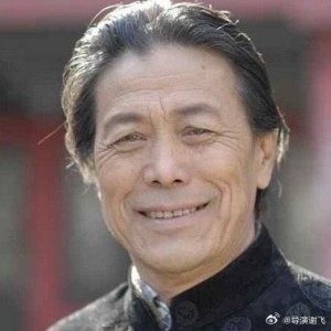 谢飞、唐国强悼念马精武:他一生致力于表演艺术传承与创新