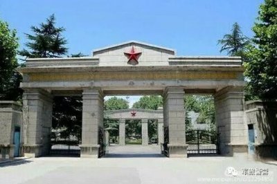 ​消失的部队番号之步兵七十一师