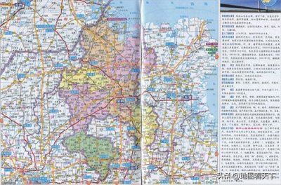 山东省滨州市简介